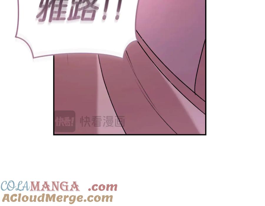 第241页