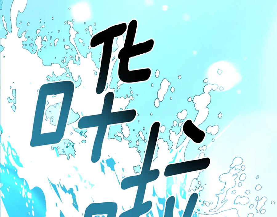 第243页