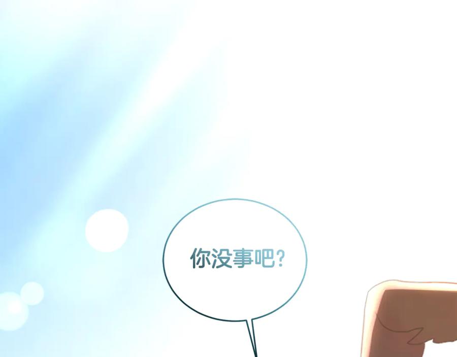 第252页