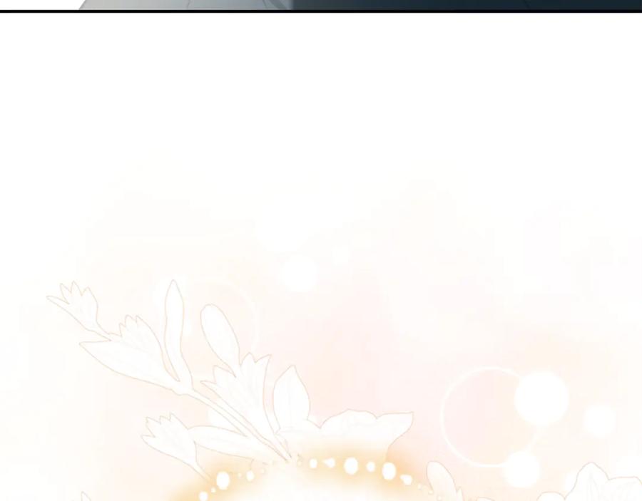 第255页