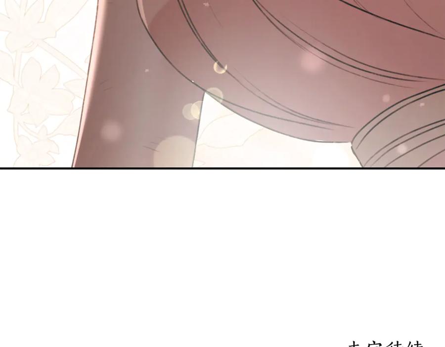 第259页