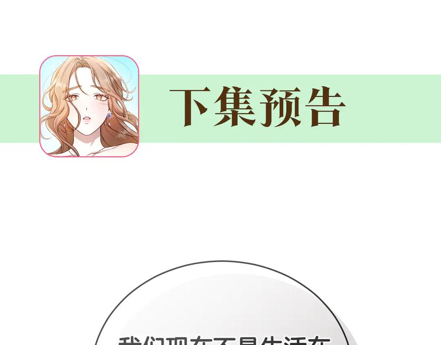 第262页