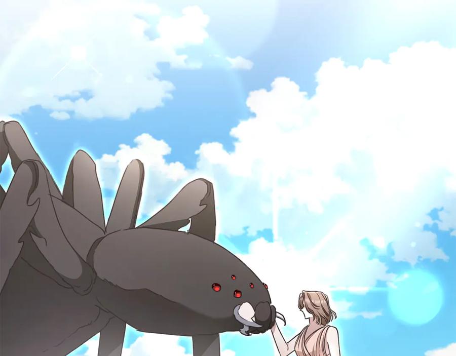 第267页