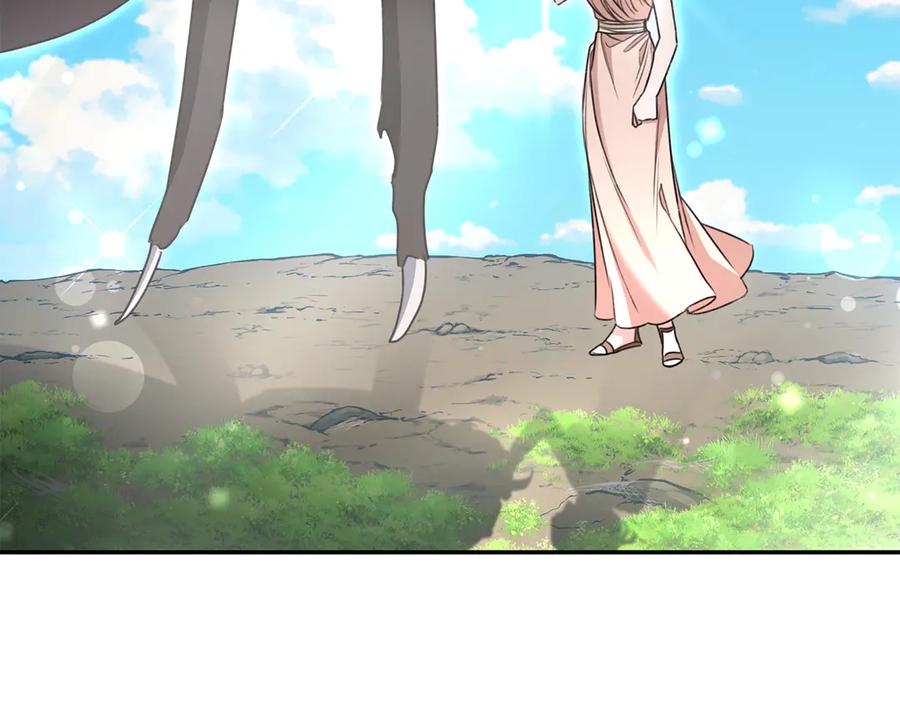 第268页