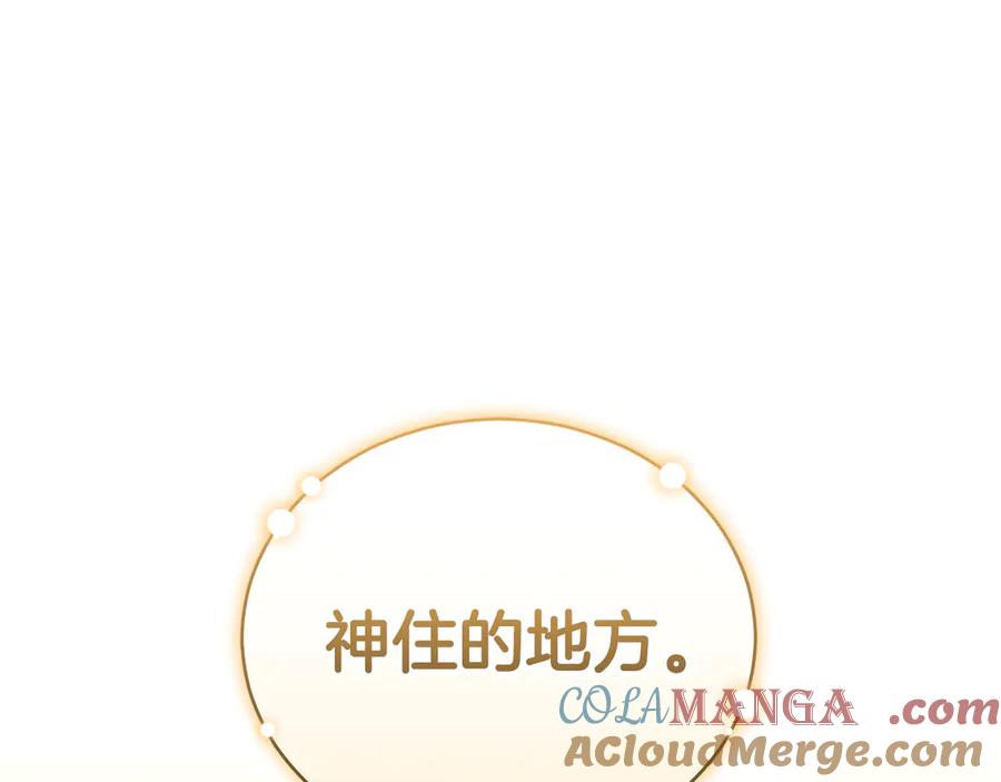 第269页