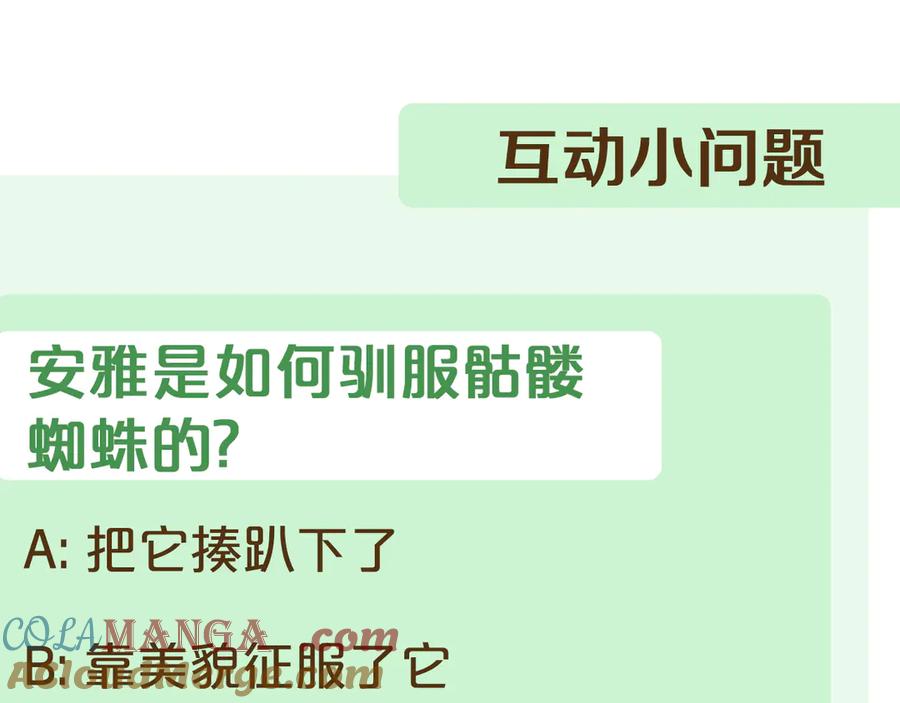 第273页