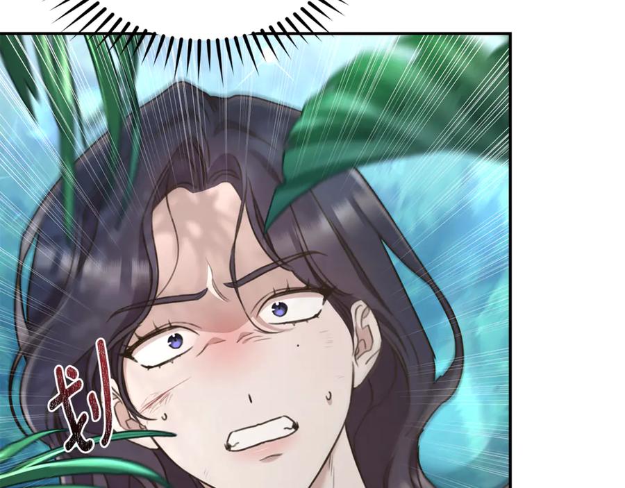 第199页