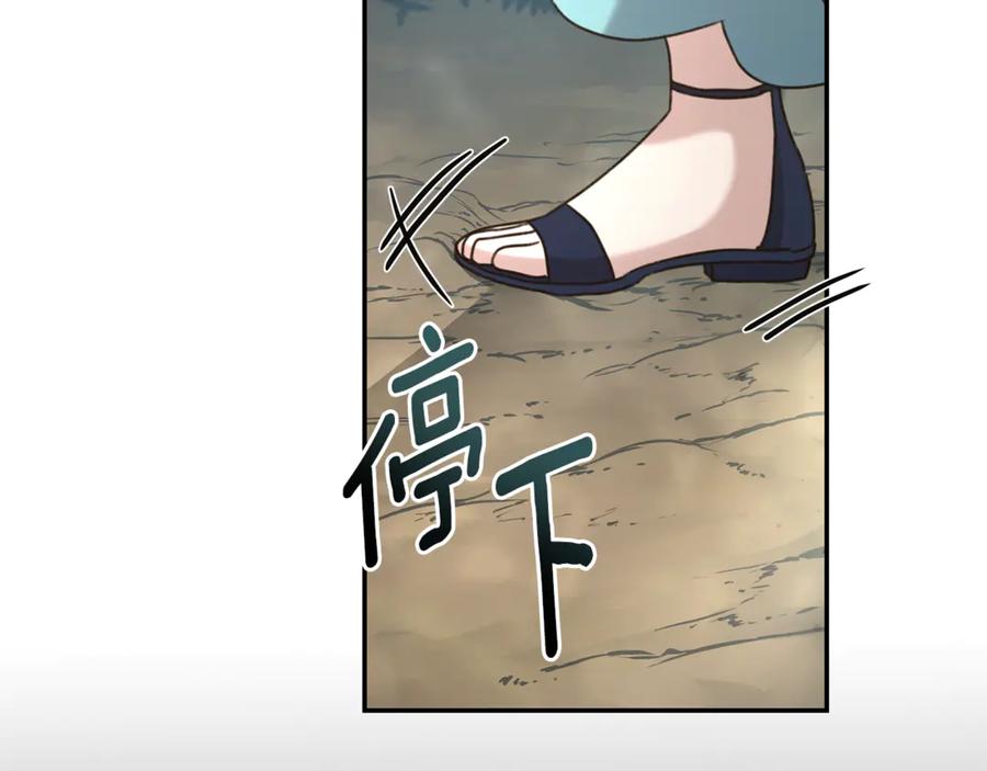 第203页