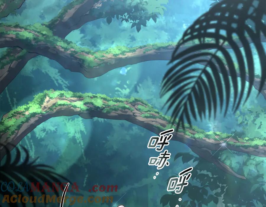 第209页