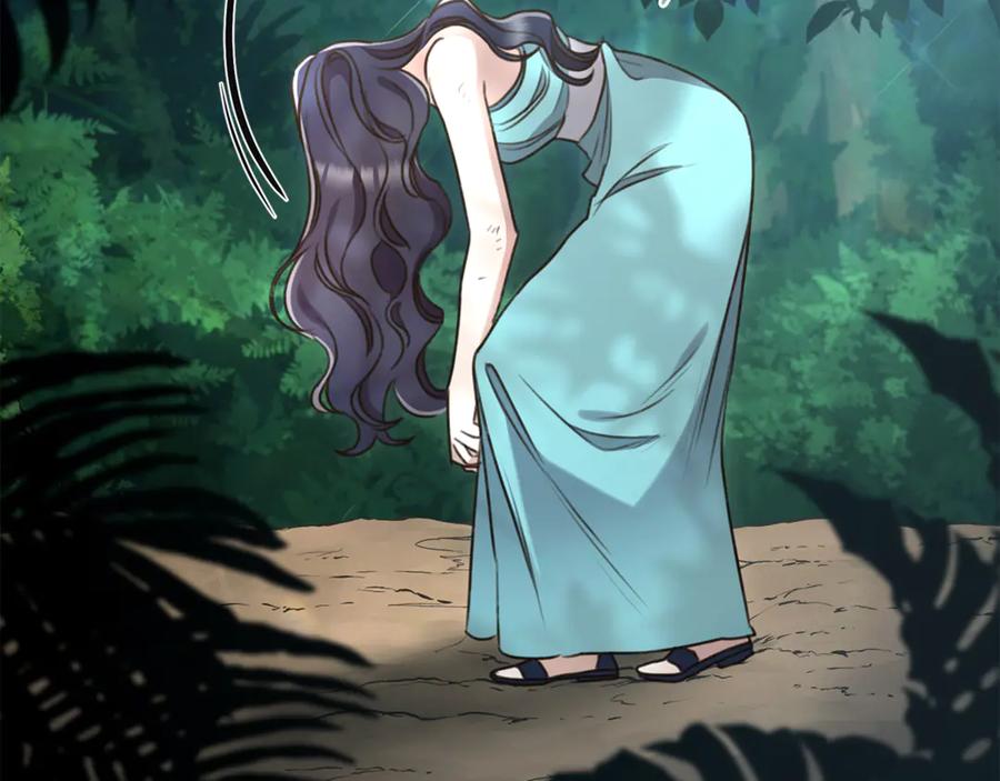 第210页