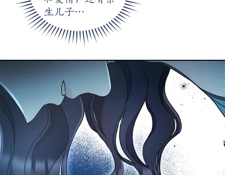 第212页
