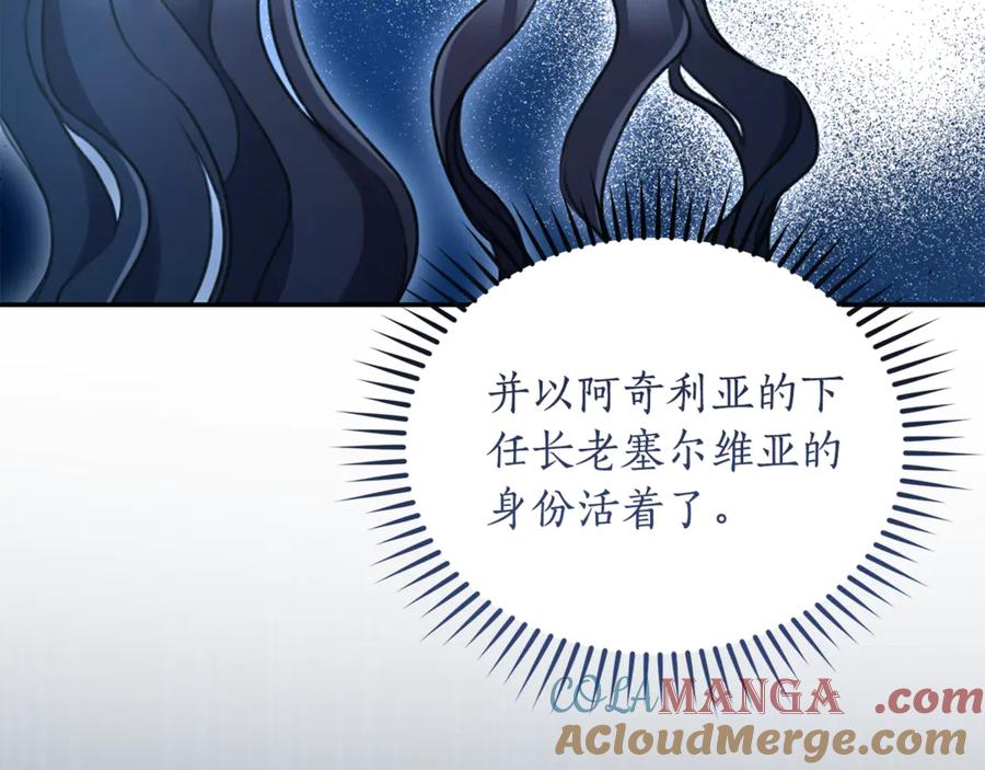 第213页