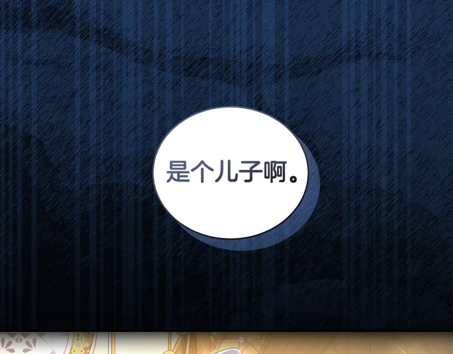 第215页