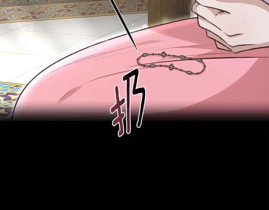 第219页