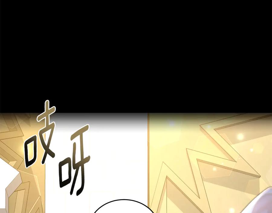 第220页