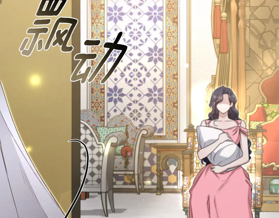 第224页