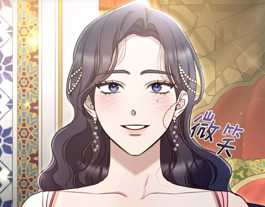 第226页