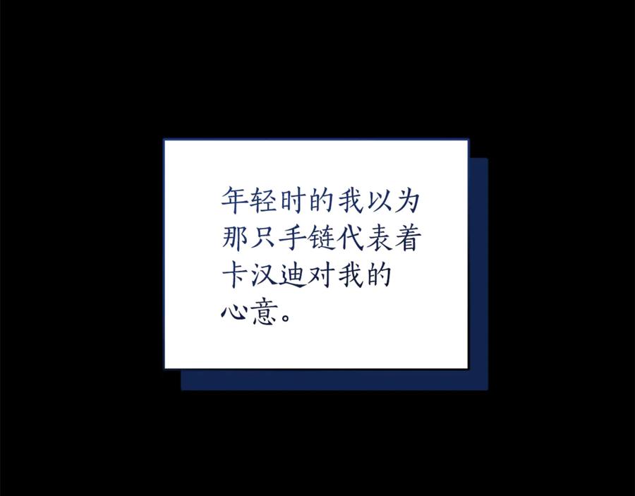 第232页