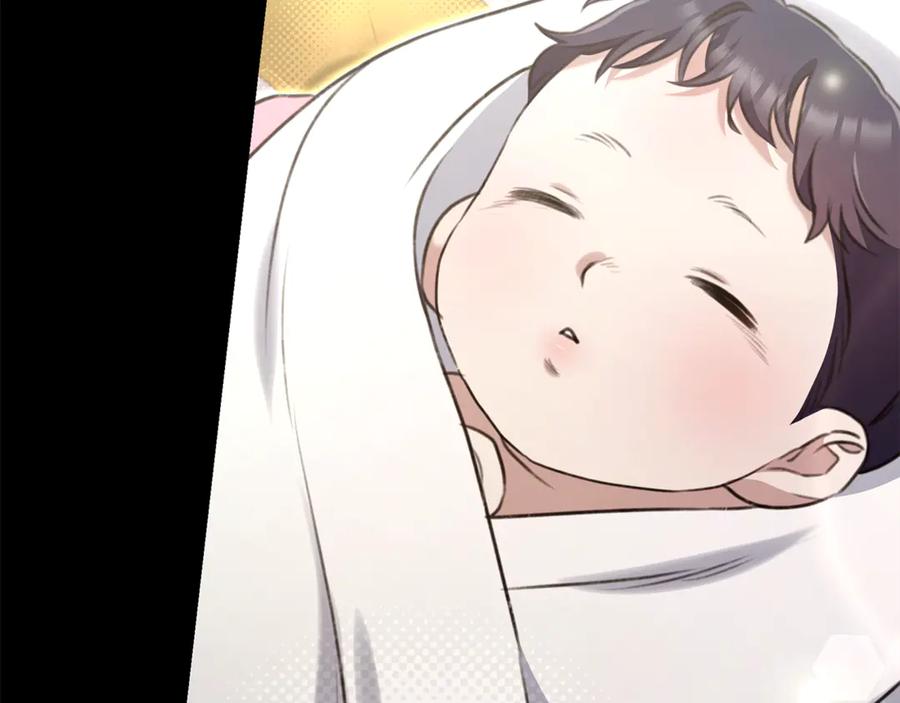 第234页