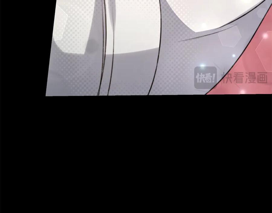 第235页