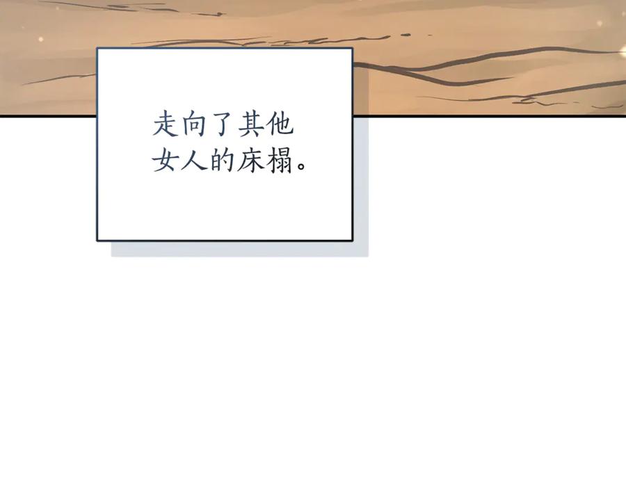 第239页