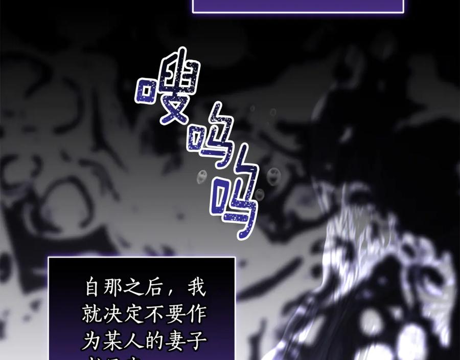 第242页