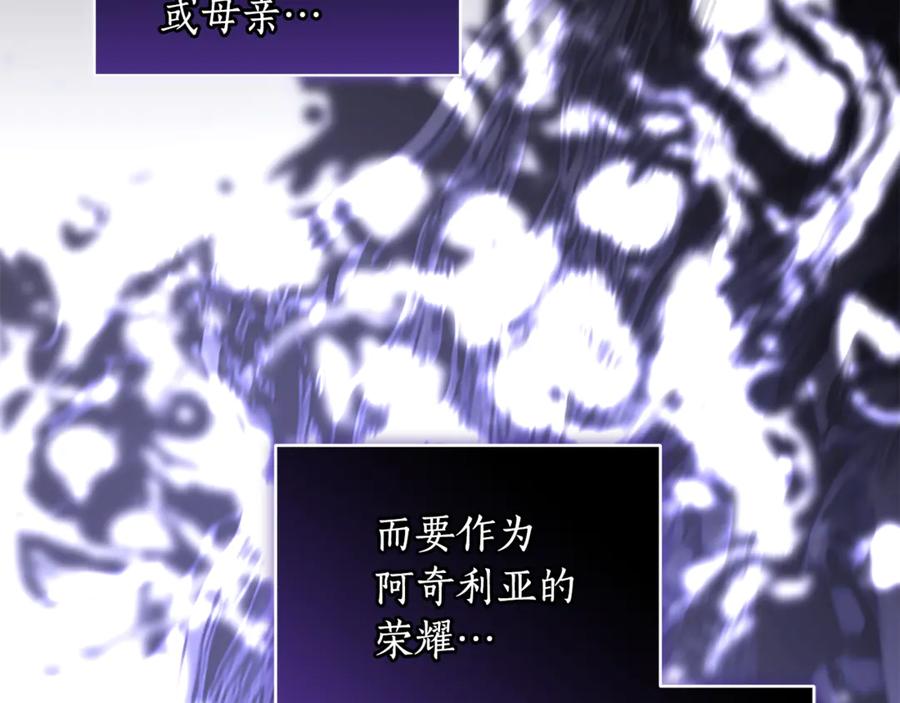 第243页