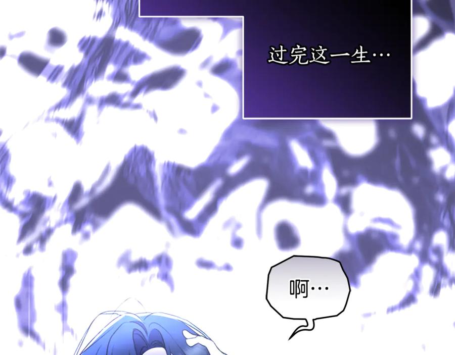 第244页