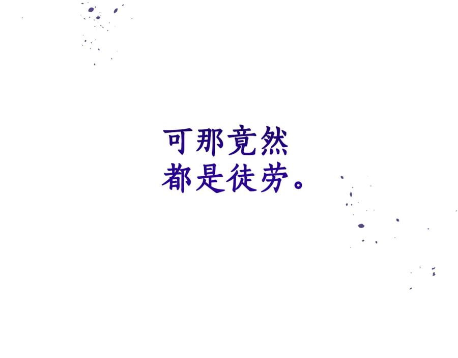 第247页