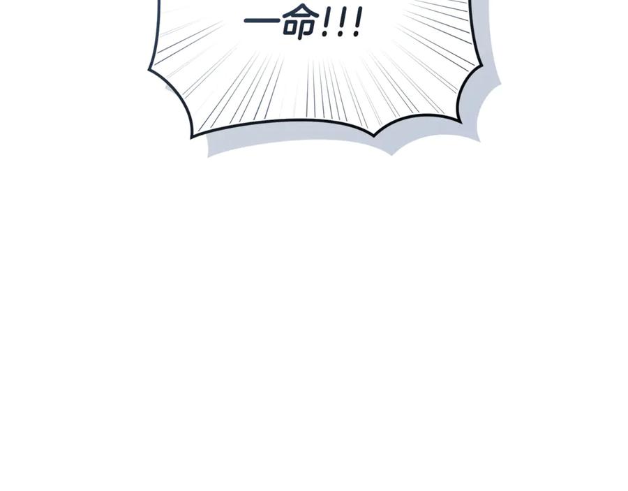 第260页