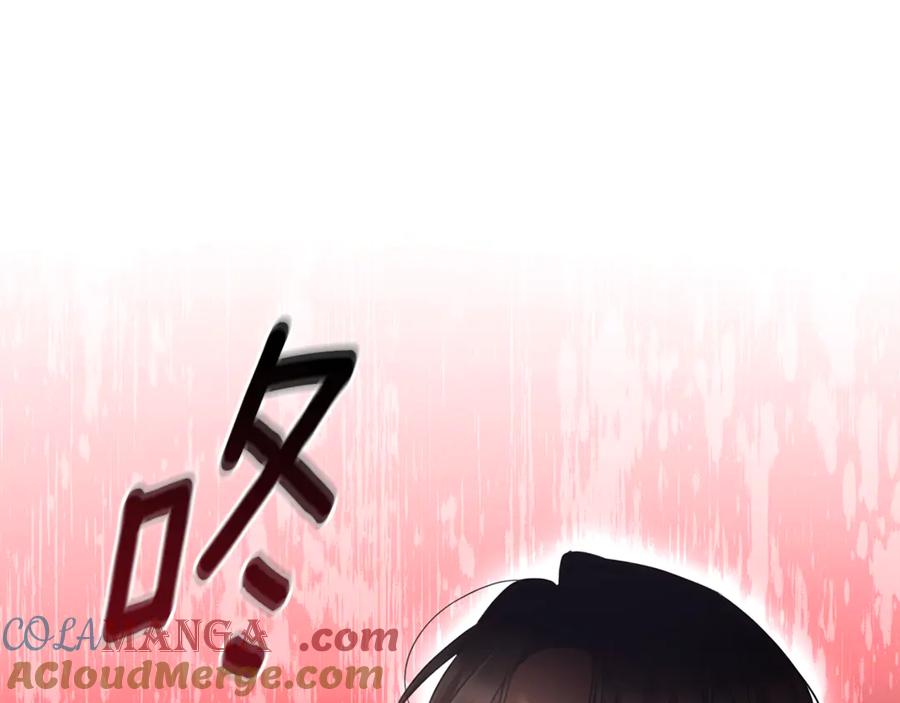 第261页