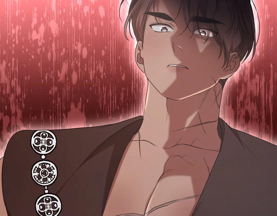 第262页