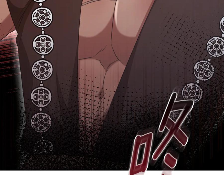 第263页