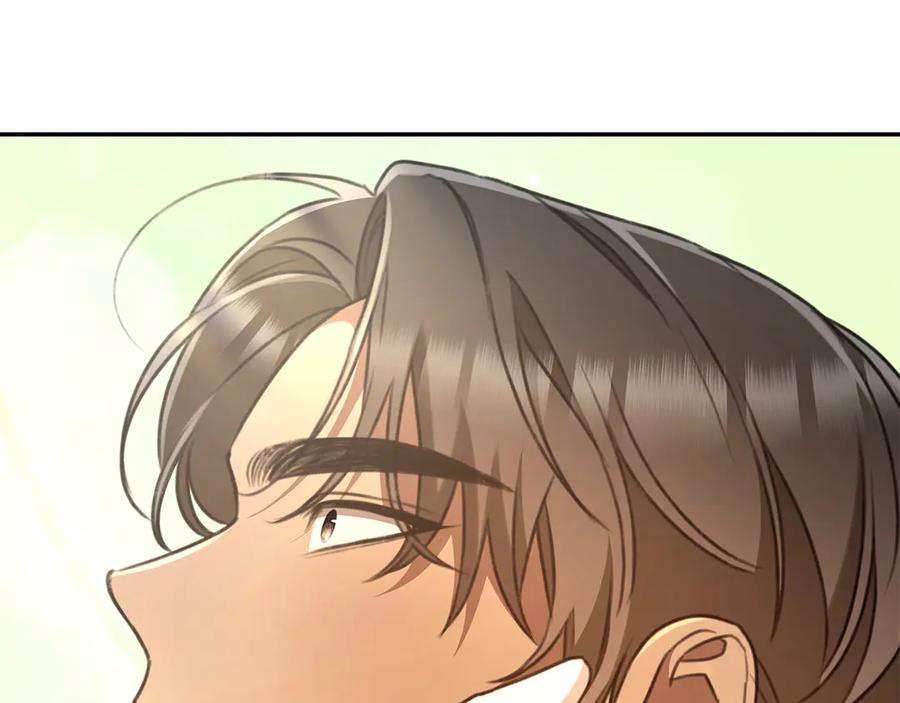 第267页
