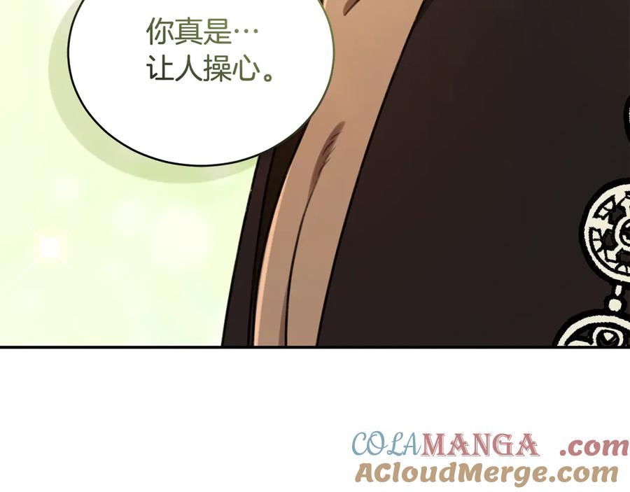 第269页