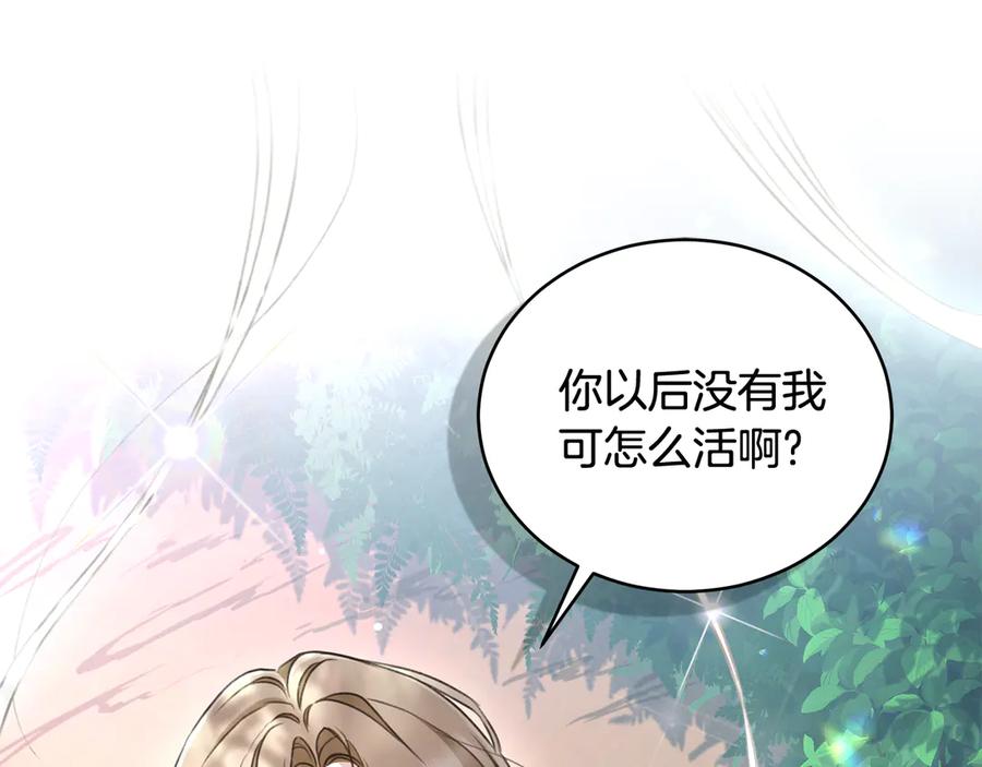第270页