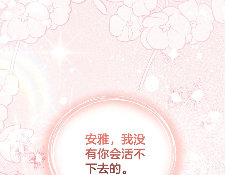第275页