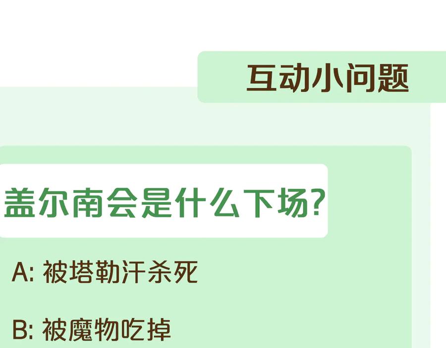 第279页