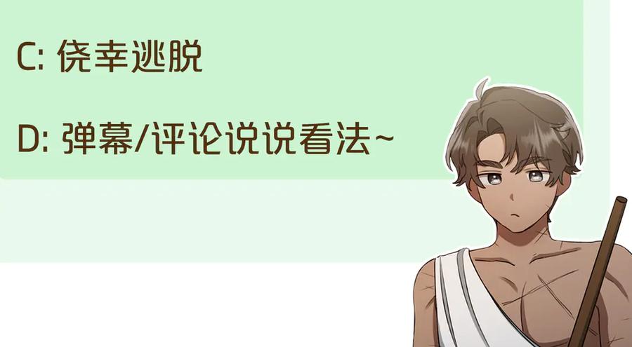 第280页