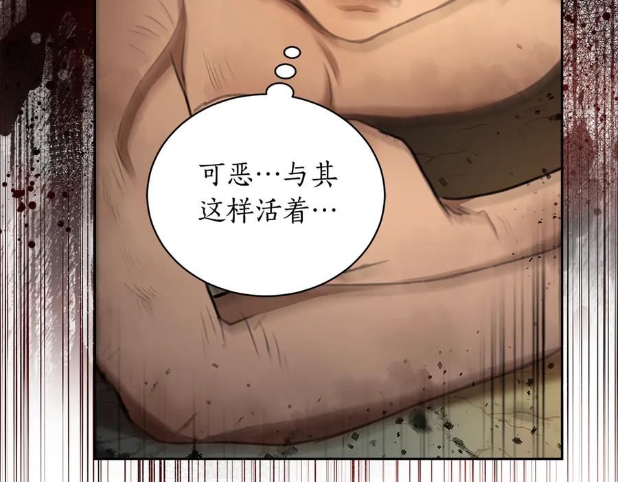 第199页