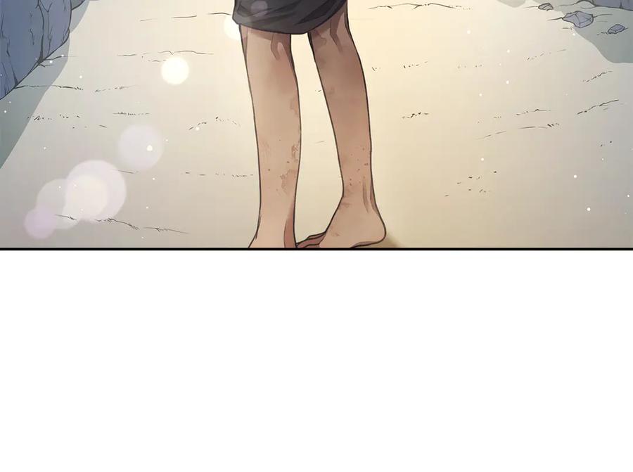 第206页
