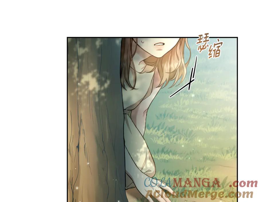 第212页