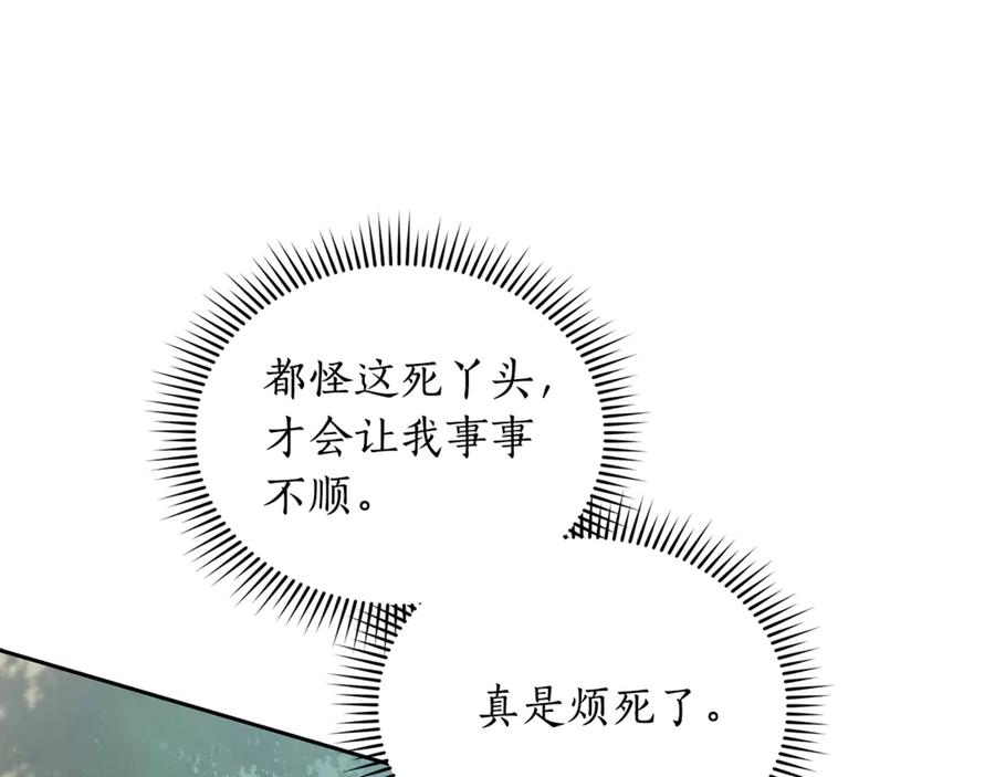 第217页