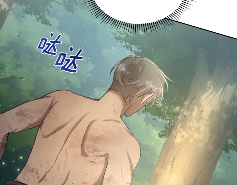 第218页