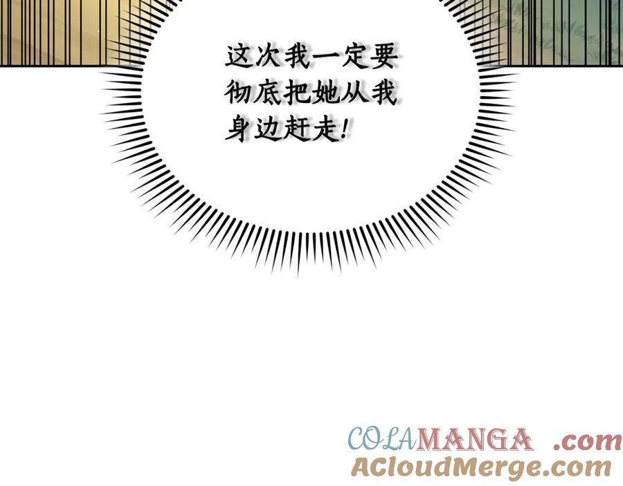第220页