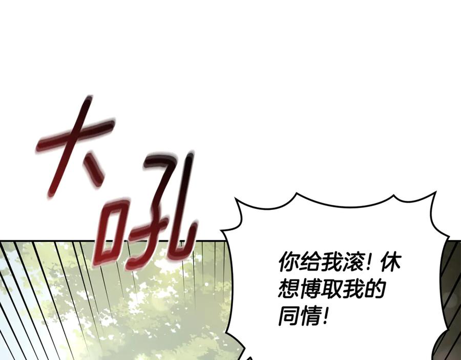 第221页