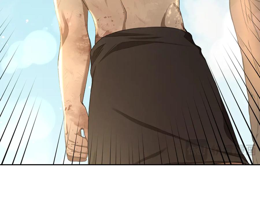 第223页