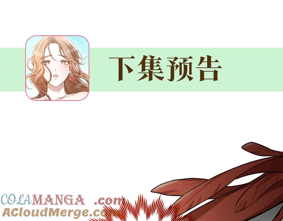 第236页