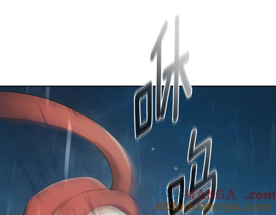 第244页