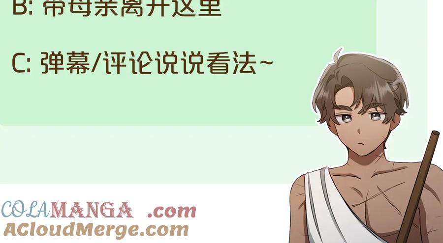 第252页